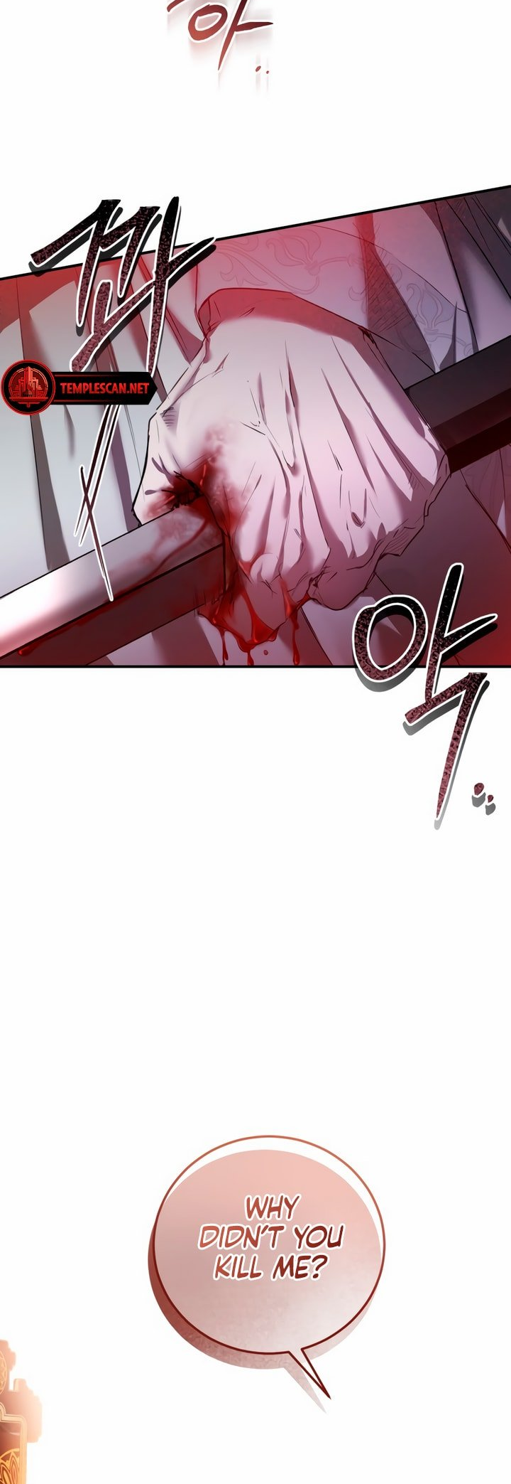 Geomeun Neukdae ga Nareul Bureumyeon Ch. 1 第14页