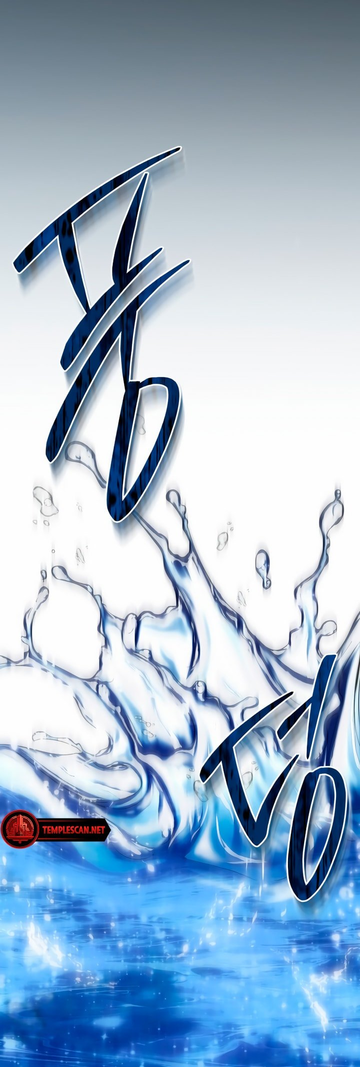 Geomeun Neukdae ga Nareul Bureumyeon Ch. 1 第49页