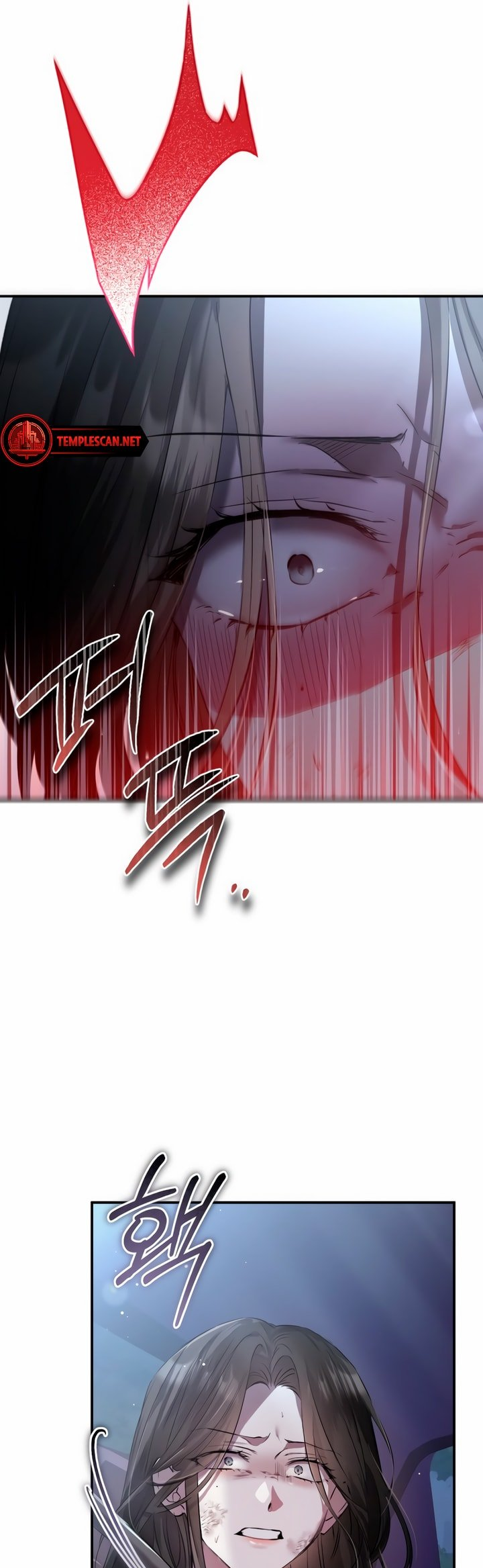 Geomeun Neukdae ga Nareul Bureumyeon Ch. 1 第54页