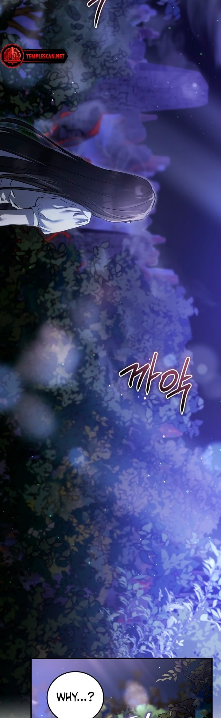 Geomeun Neukdae ga Nareul Bureumyeon Ch. 1 第56页