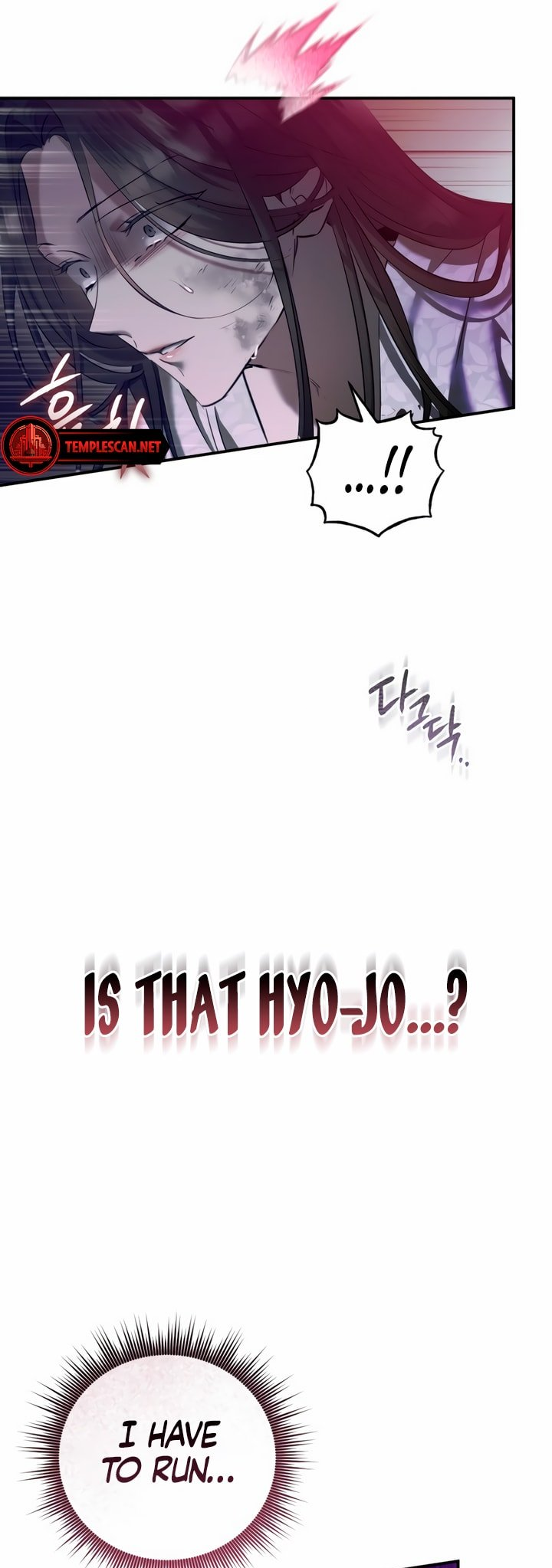 Geomeun Neukdae ga Nareul Bureumyeon Ch. 1 第59页
