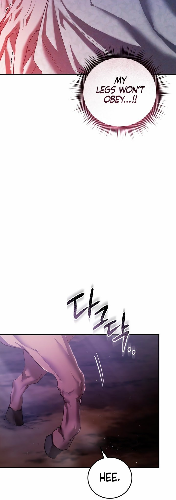 Geomeun Neukdae ga Nareul Bureumyeon Ch. 1 第61页