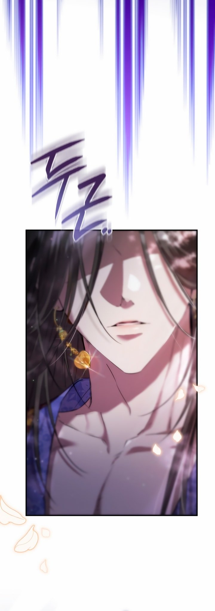 Geomeun Neukdae ga Nareul Bureumyeon Ch. 1 第63页