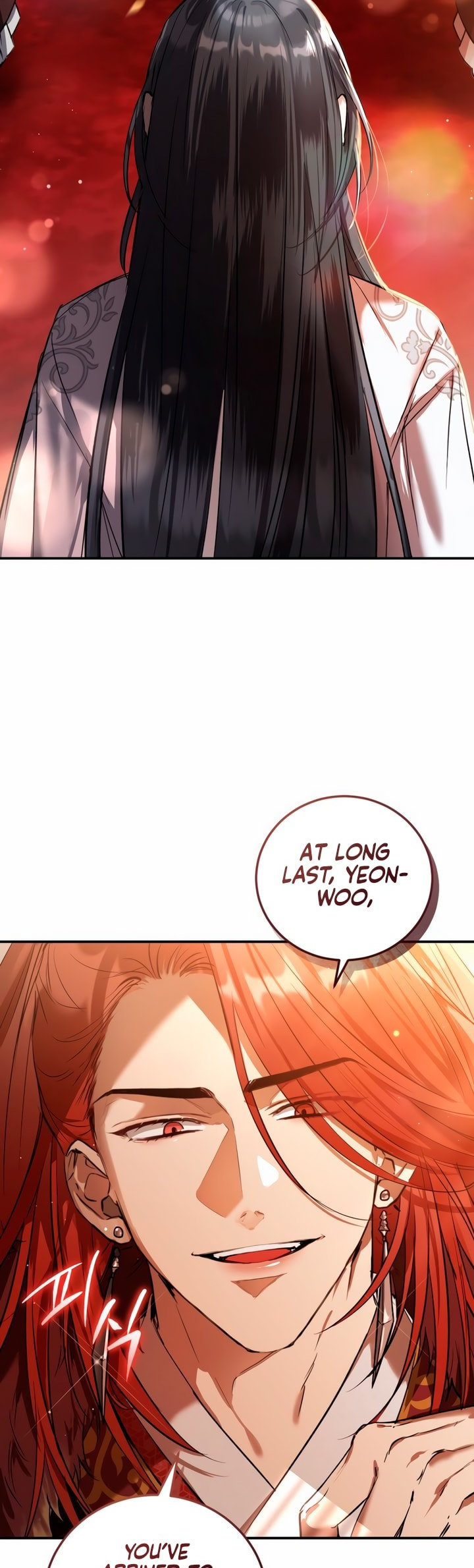 Geomeun Neukdae ga Nareul Bureumyeon Ch. 1 第9页