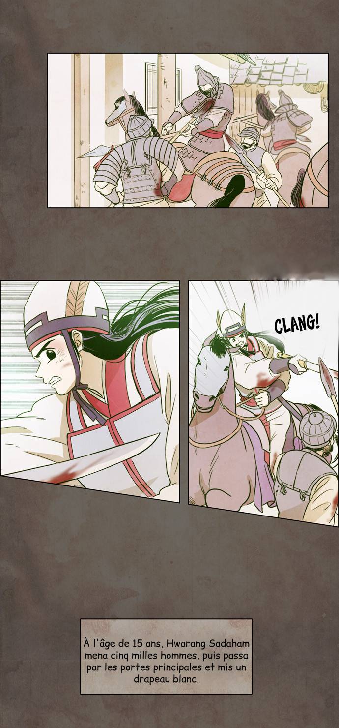 The Moon That Rises in the Day Prologue 第17页