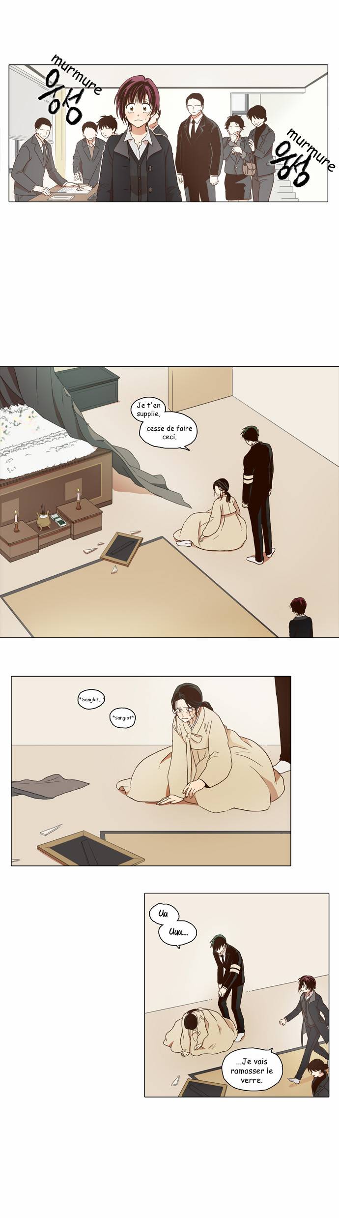 The Moon That Rises in the Day Prologue 第29页