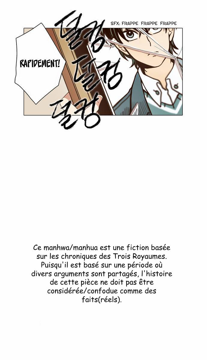 The Moon That Rises in the Day Prologue 第32页
