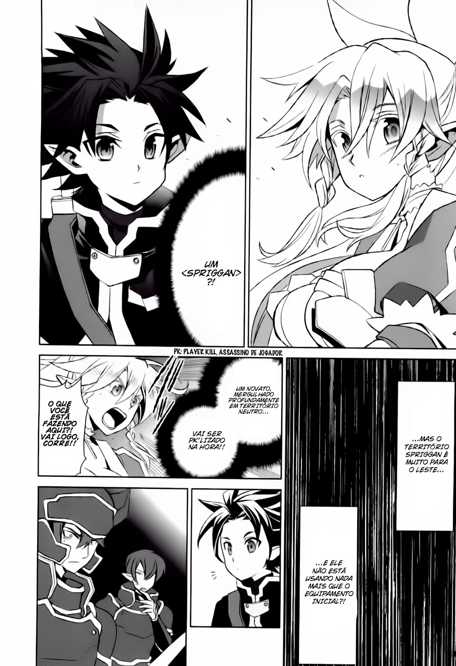 Sword Art Online: Fairy Dance Vol. 1 Ch. 2 第20页