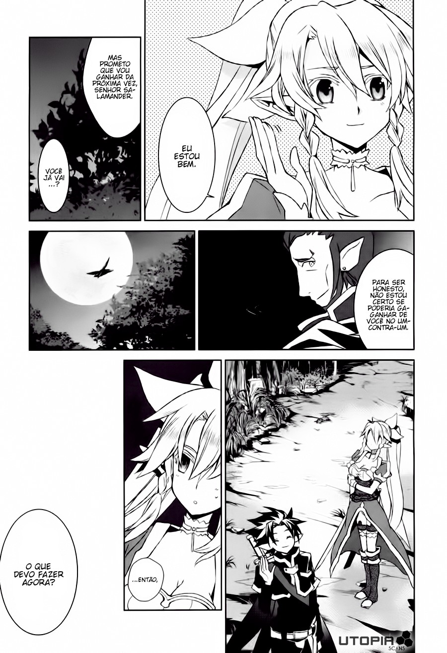 Sword Art Online: Fairy Dance Vol. 1 Ch. 2 第24页