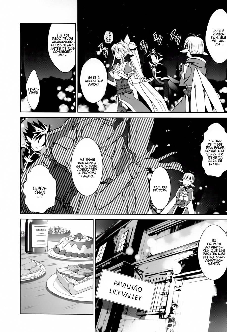 Sword Art Online: Fairy Dance Vol. 1 Ch. 2 第33页