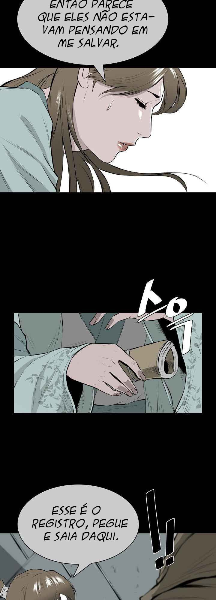 Wind Spirit Ch. 3 第24页