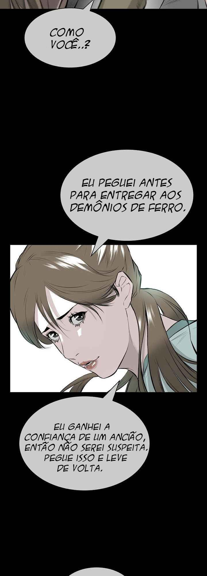 Wind Spirit Ch. 3 第26页