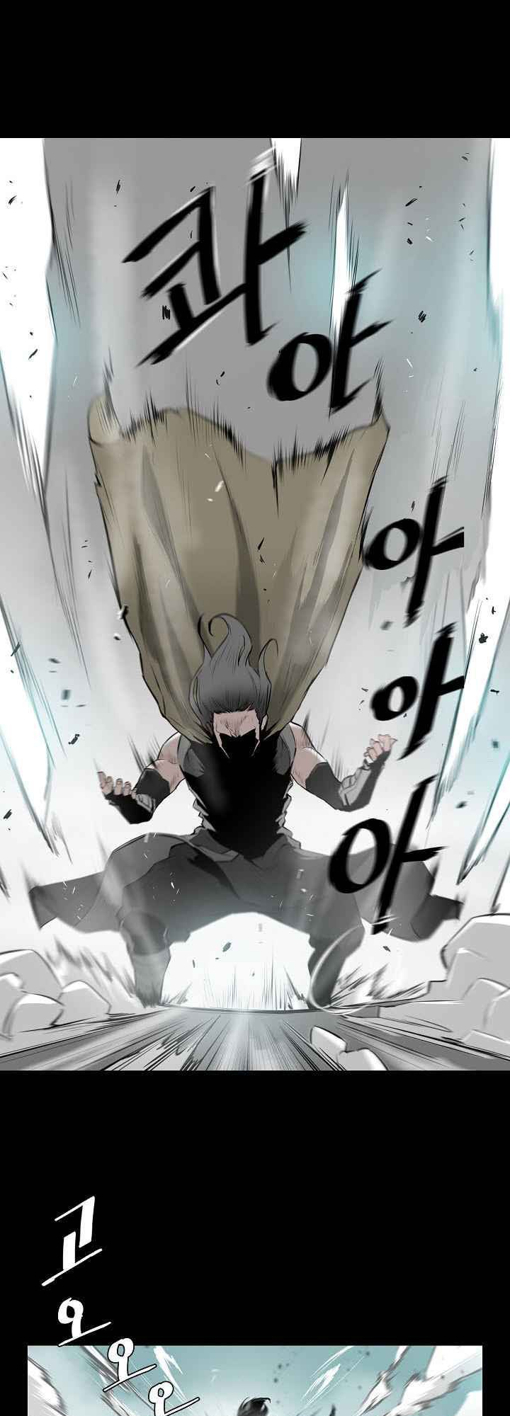 Wind Spirit Ch. 3 第34页
