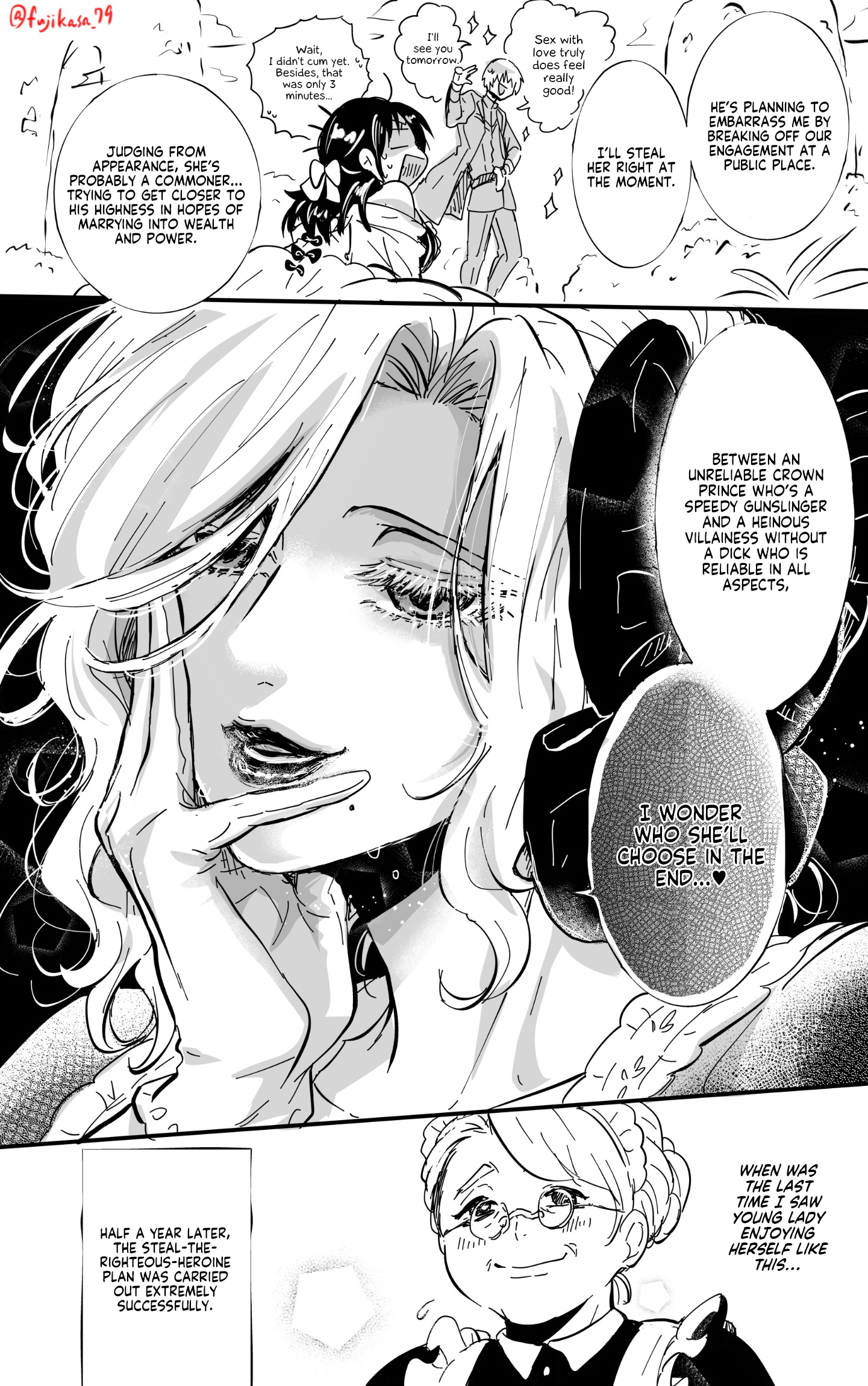 When the Villainess Seduces the Main Heroine Ch. 4 第3页