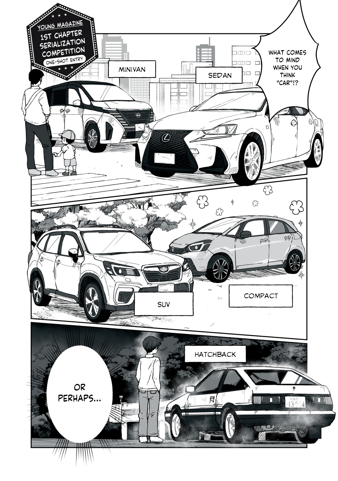 Open Car Girls 第1页