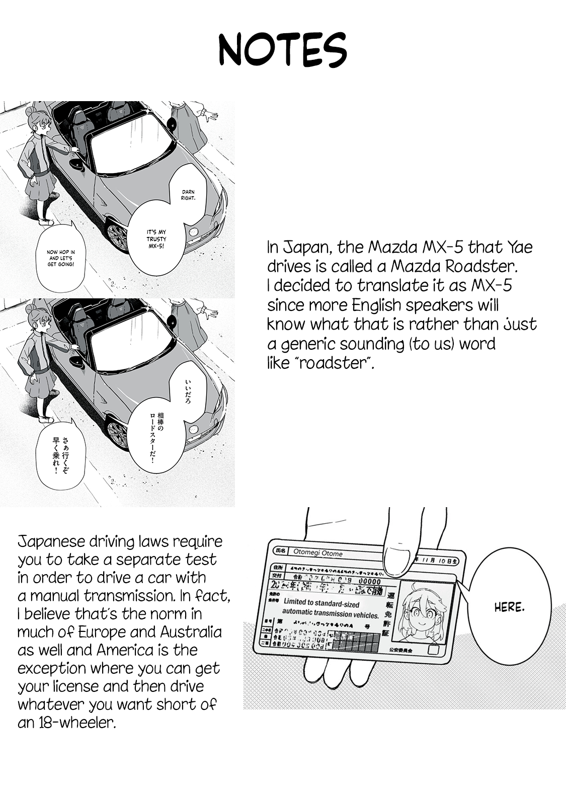 Open Car Girls Buy a Convertible! 第34页