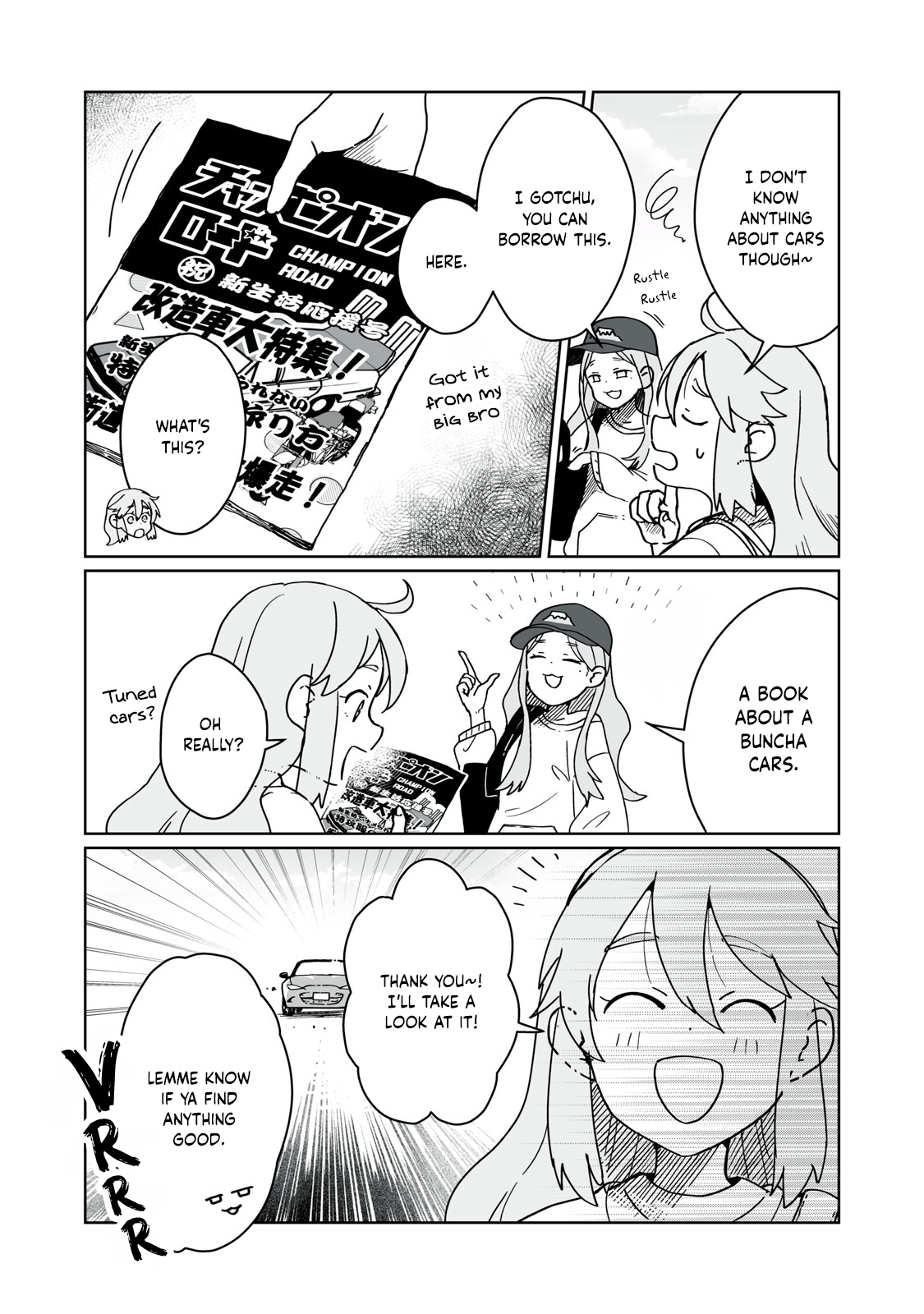 Open Car Girls 第6页