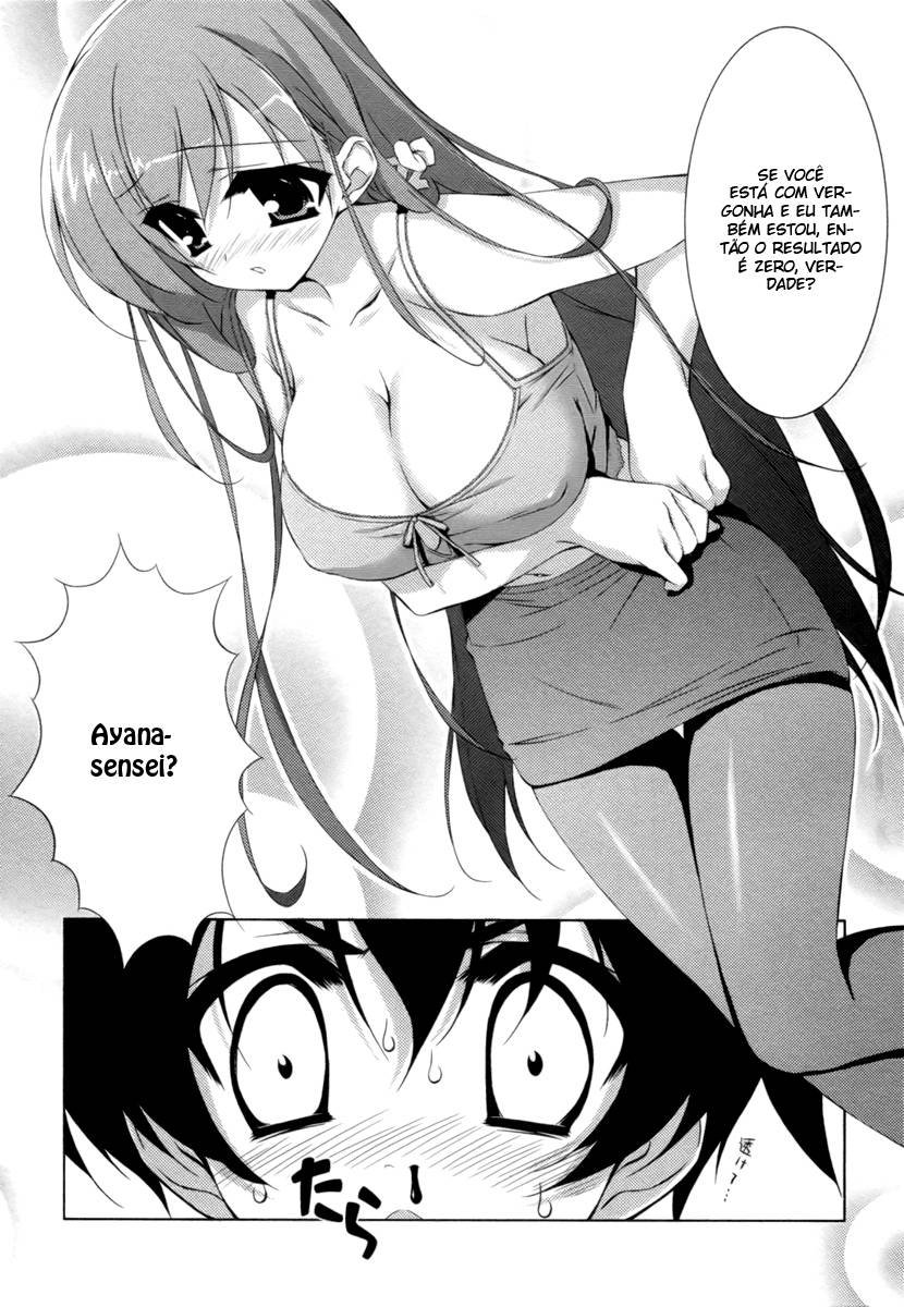 Asa made Jugyou Chu! Ch. 1 第13页