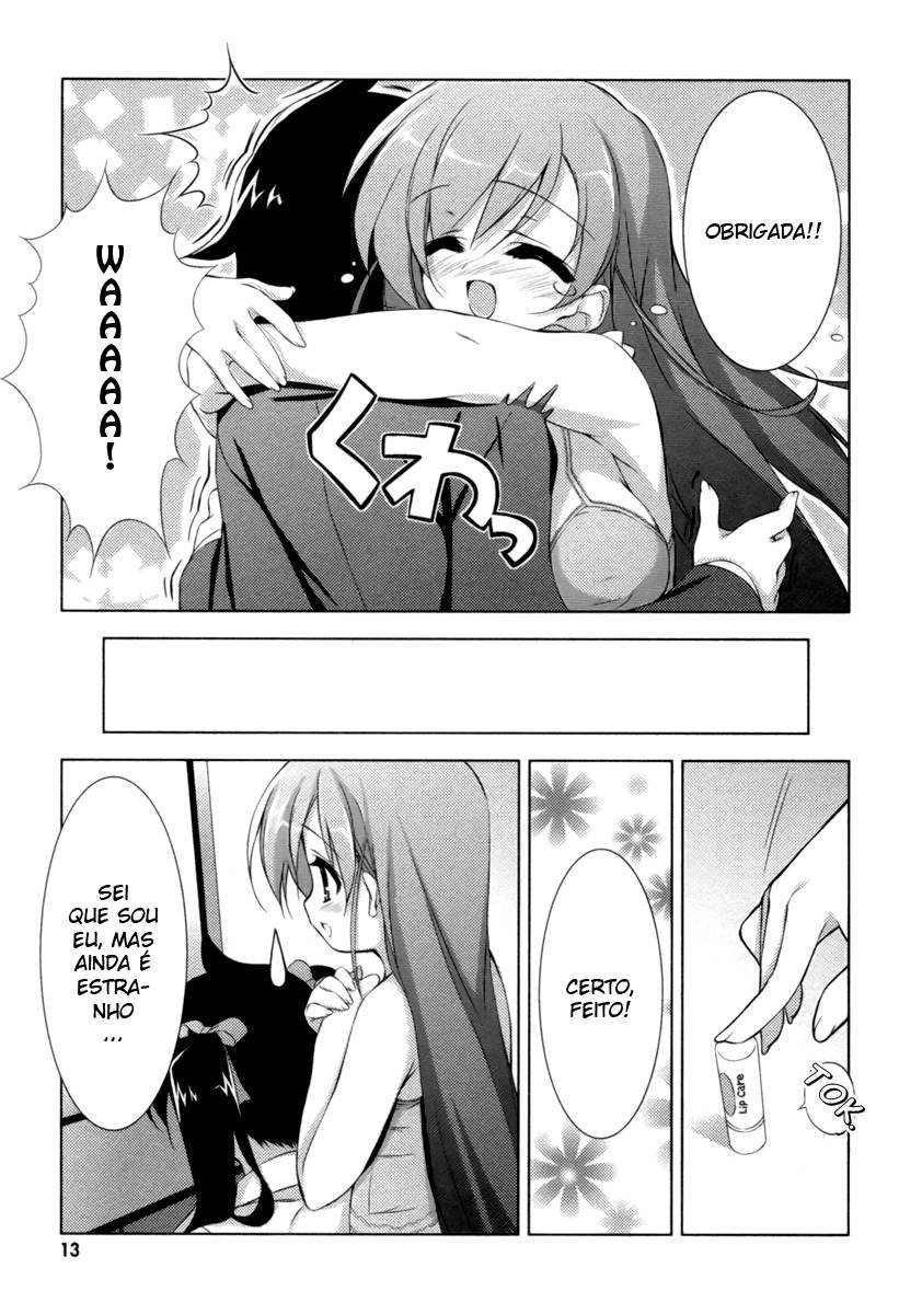 Asa made Jugyou Chu! Ch. 1 第15页