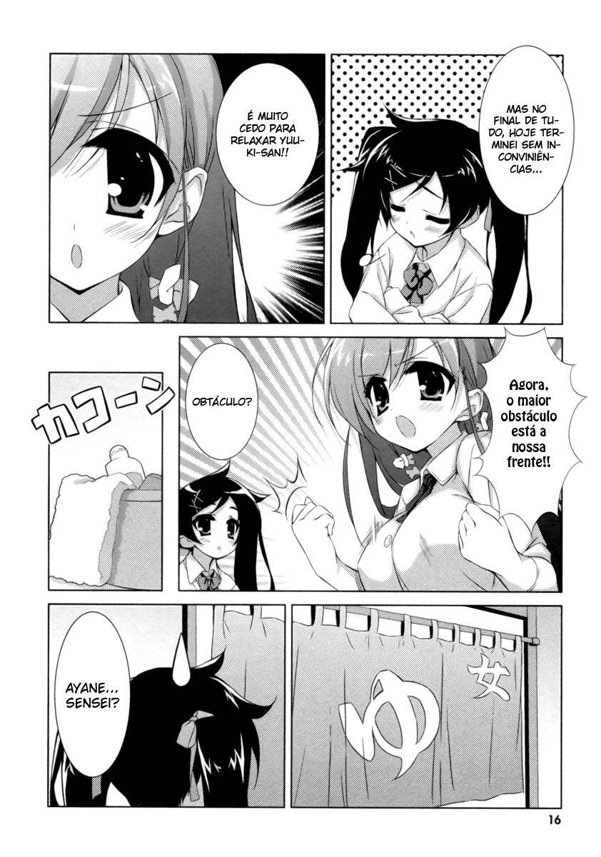 Asa made Jugyou Chu! Ch. 1 第18页
