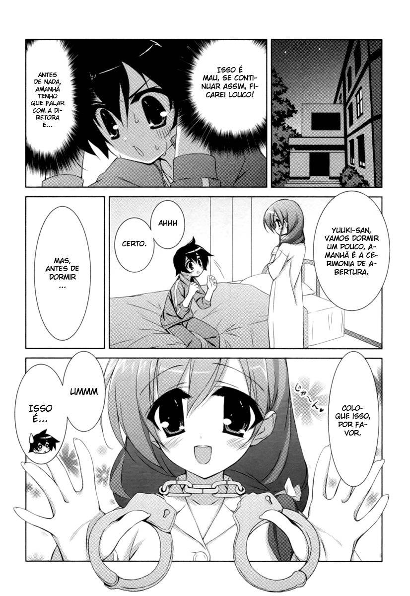 Asa made Jugyou Chu! Ch. 1 第25页