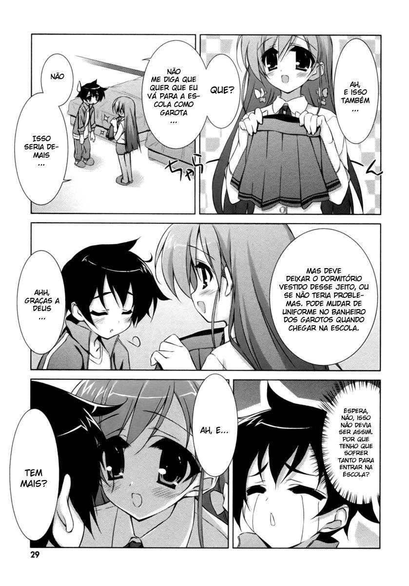 Asa made Jugyou Chu! Ch. 1 第30页