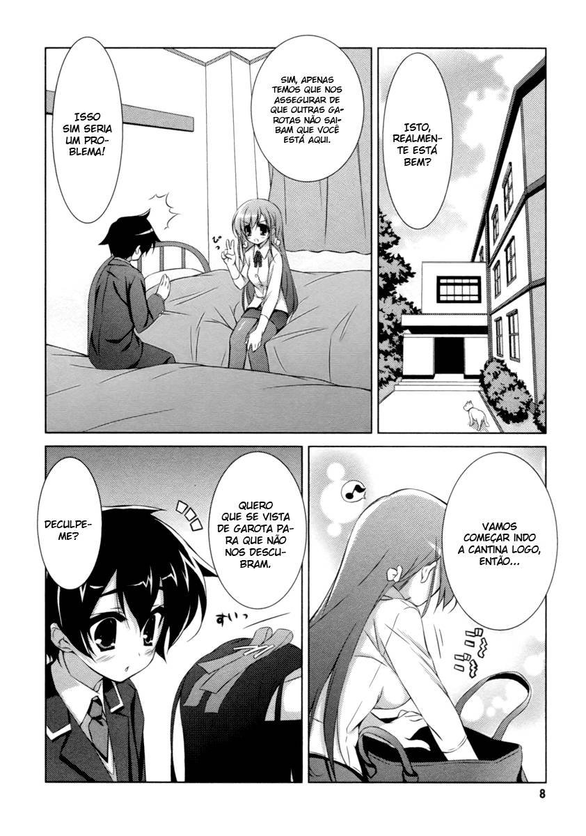 Asa made Jugyou Chu! Ch. 1 第10页