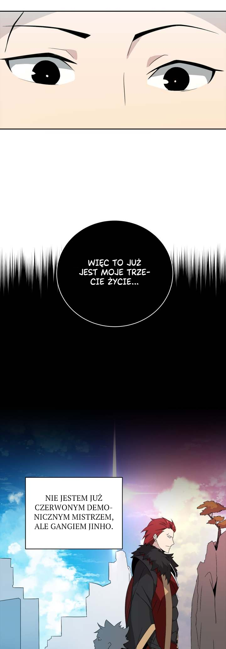 The Descent of the Demonic Master Vol. 1 Ch. 2 第12页