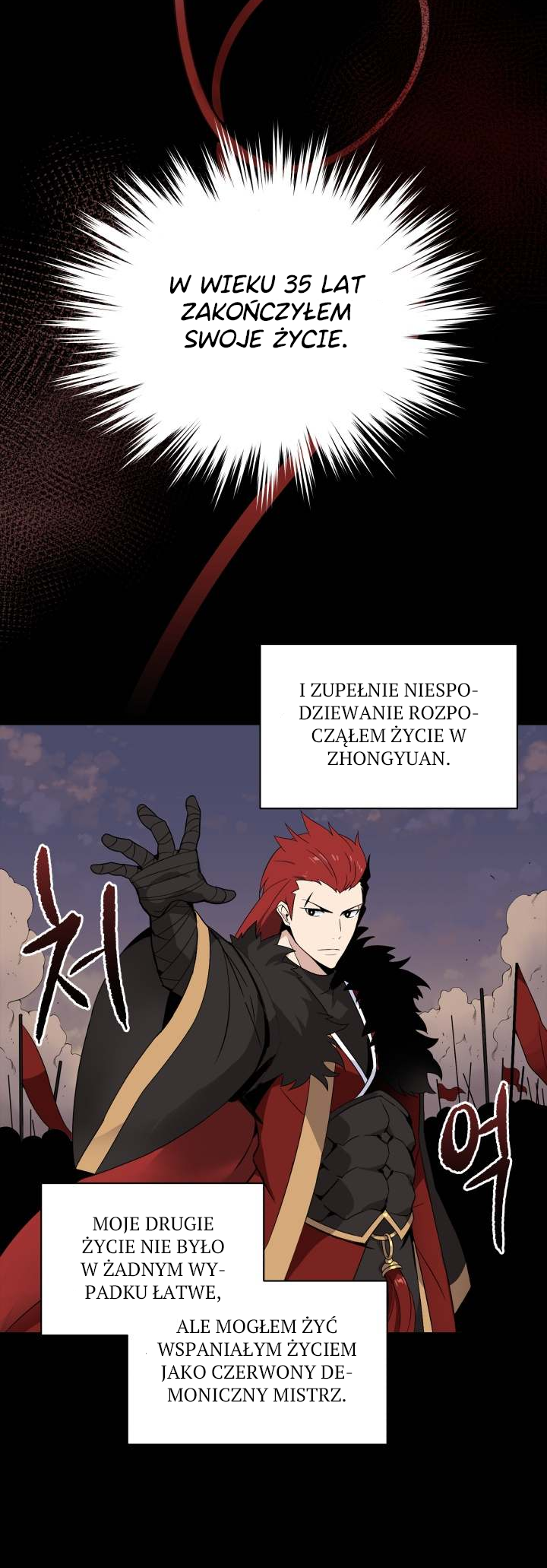 The Descent of the Demonic Master Vol. 1 Ch. 2 第14页