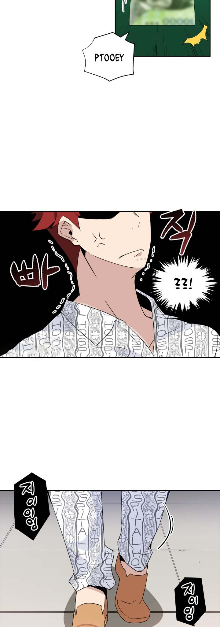 The Descent of the Demonic Master Vol. 1 Ch. 2 第28页
