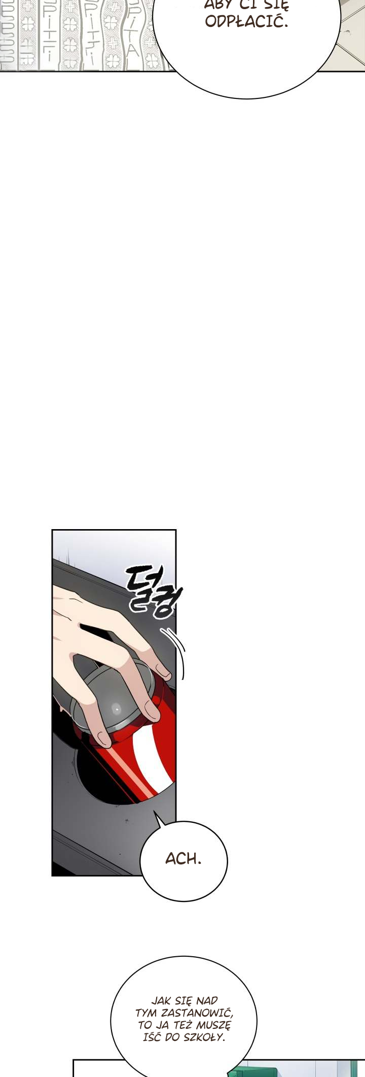 The Descent of the Demonic Master Vol. 1 Ch. 2 第52页