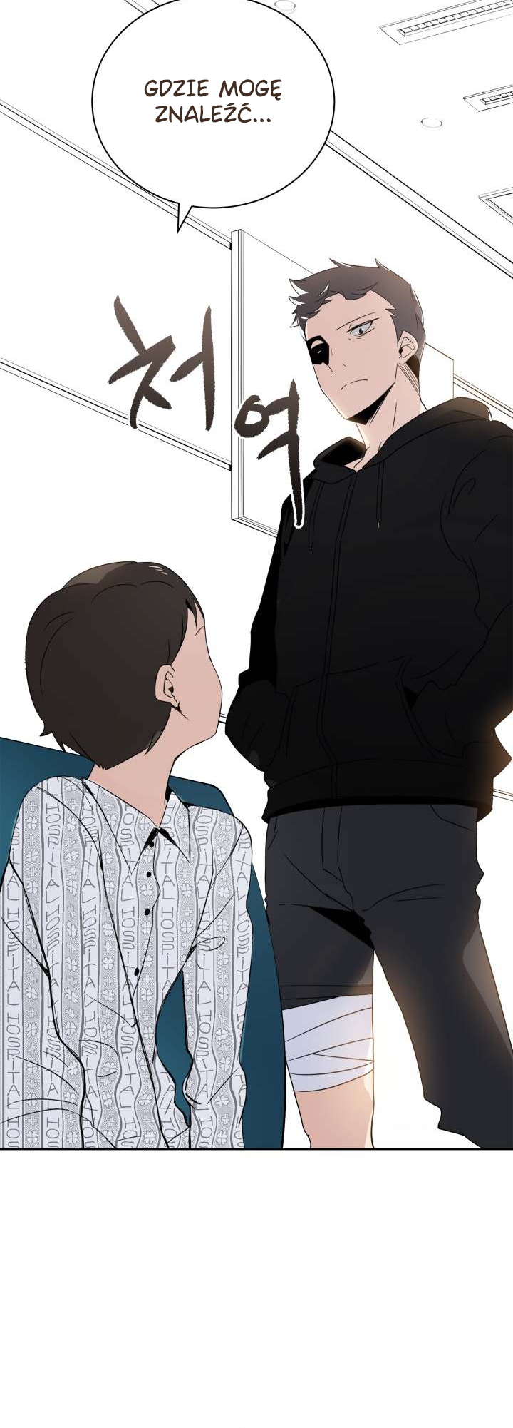 The Descent of the Demonic Master Vol. 1 Ch. 2 第71页