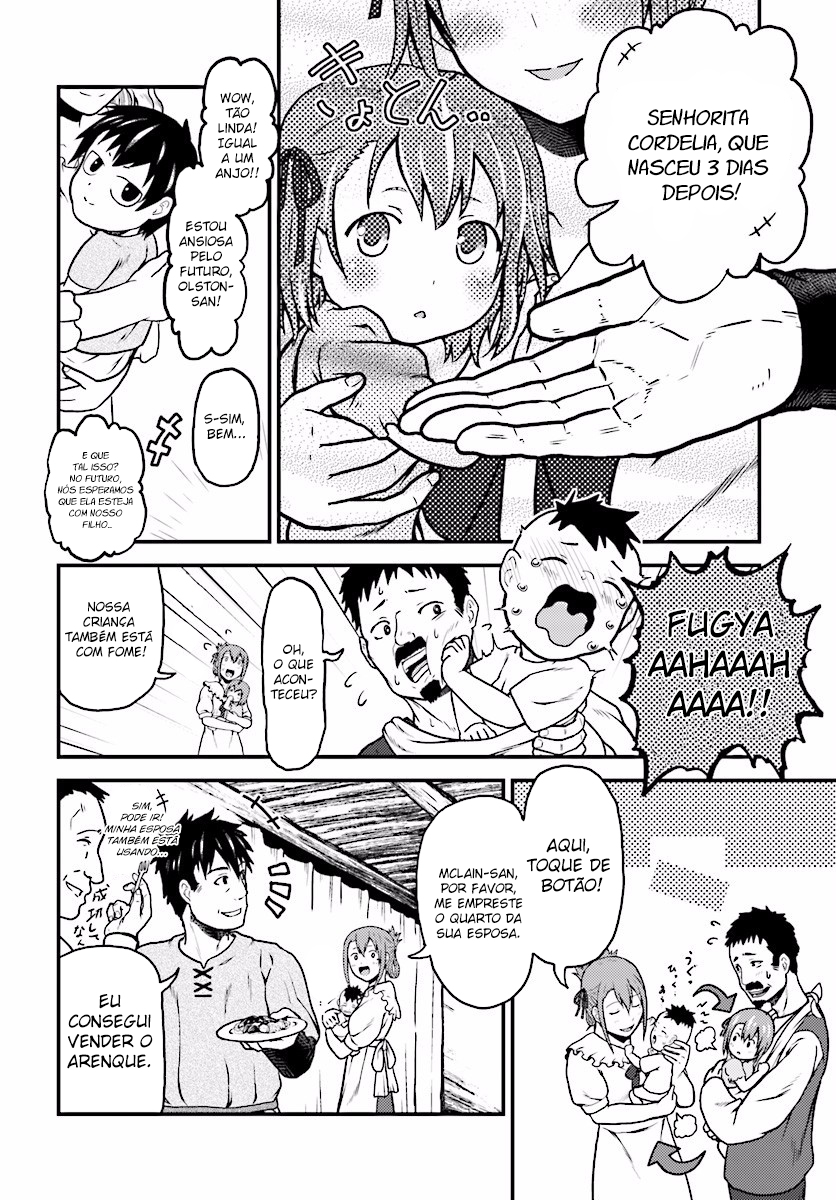 Murabito desu ga Nani ka? Vol. 1 Ch. 2 第3页