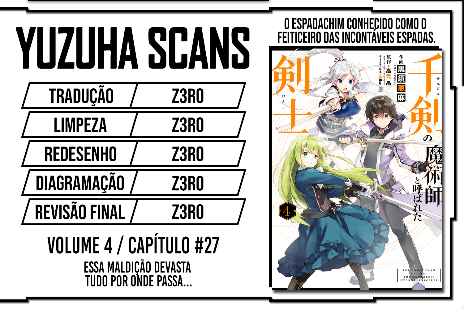 Senken no Majutsushi to Yobareta Kenshi 第1页