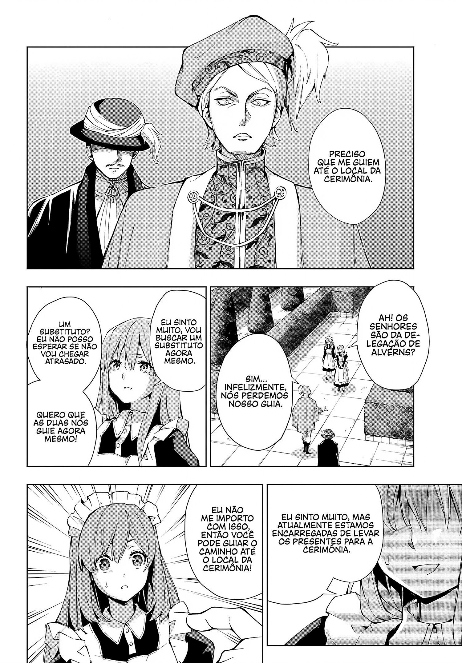 Senken no Majutsushi to Yobareta Kenshi 第5页