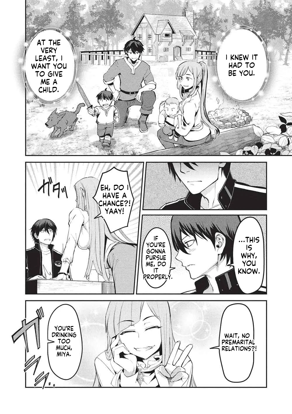 Mugen Maryoku no Isekai Kikansha 第8页