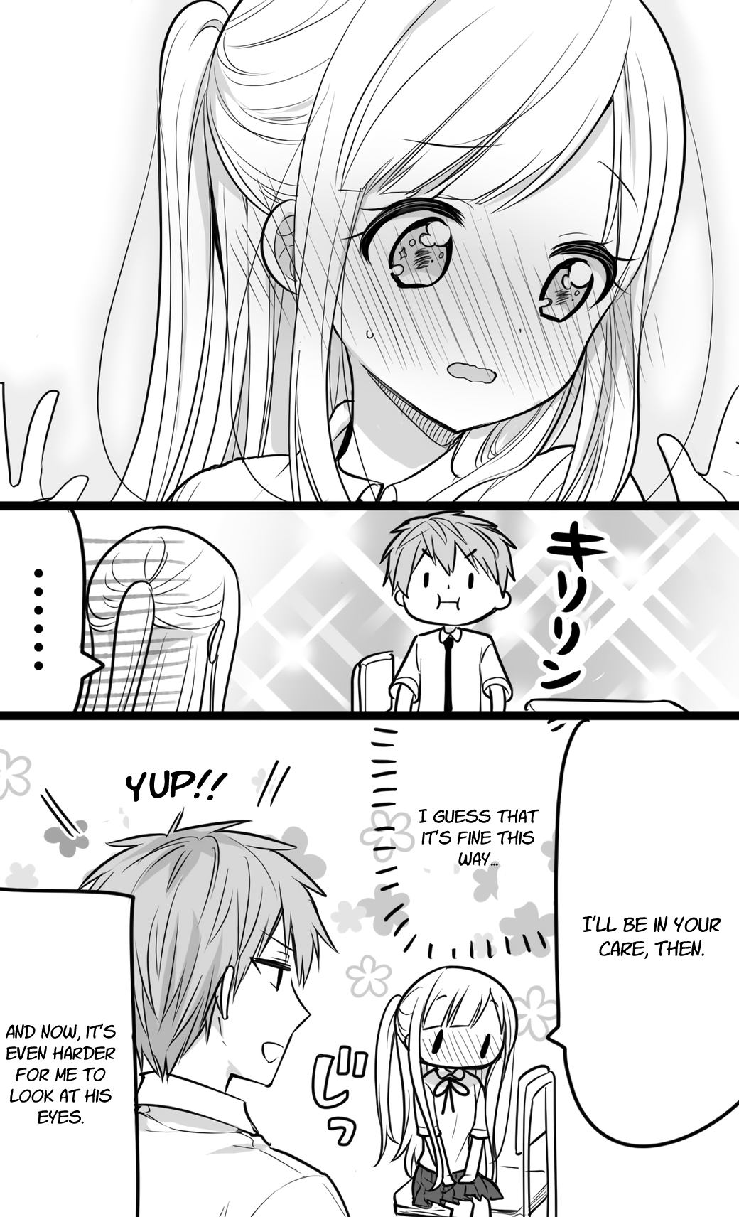 The Reason Why I Can't Look at His Eyes Directly 第4页