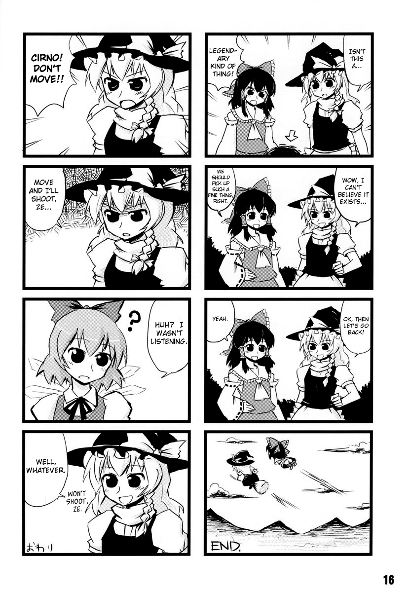 Touhou - Dioxin 4-koma collection (Doujinshi) RECYCLE OR DIE 第15页