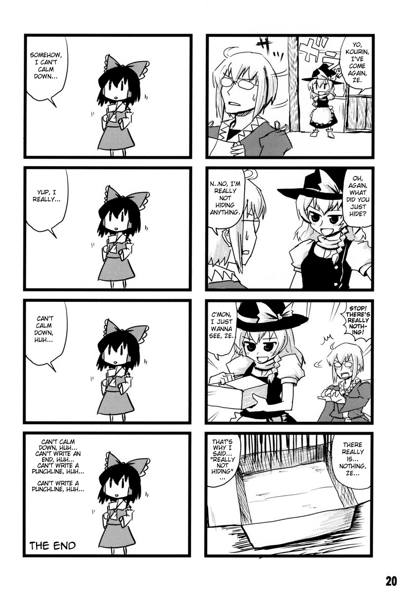 Touhou - Dioxin 4-koma collection (Doujinshi) RECYCLE OR DIE 第19页