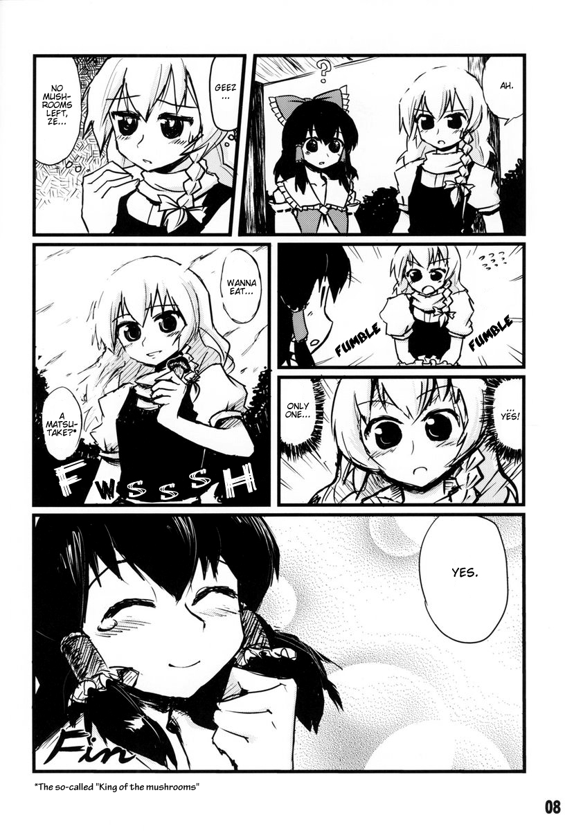 Touhou - Dioxin 4-koma collection (Doujinshi) RECYCLE OR DIE 第7页