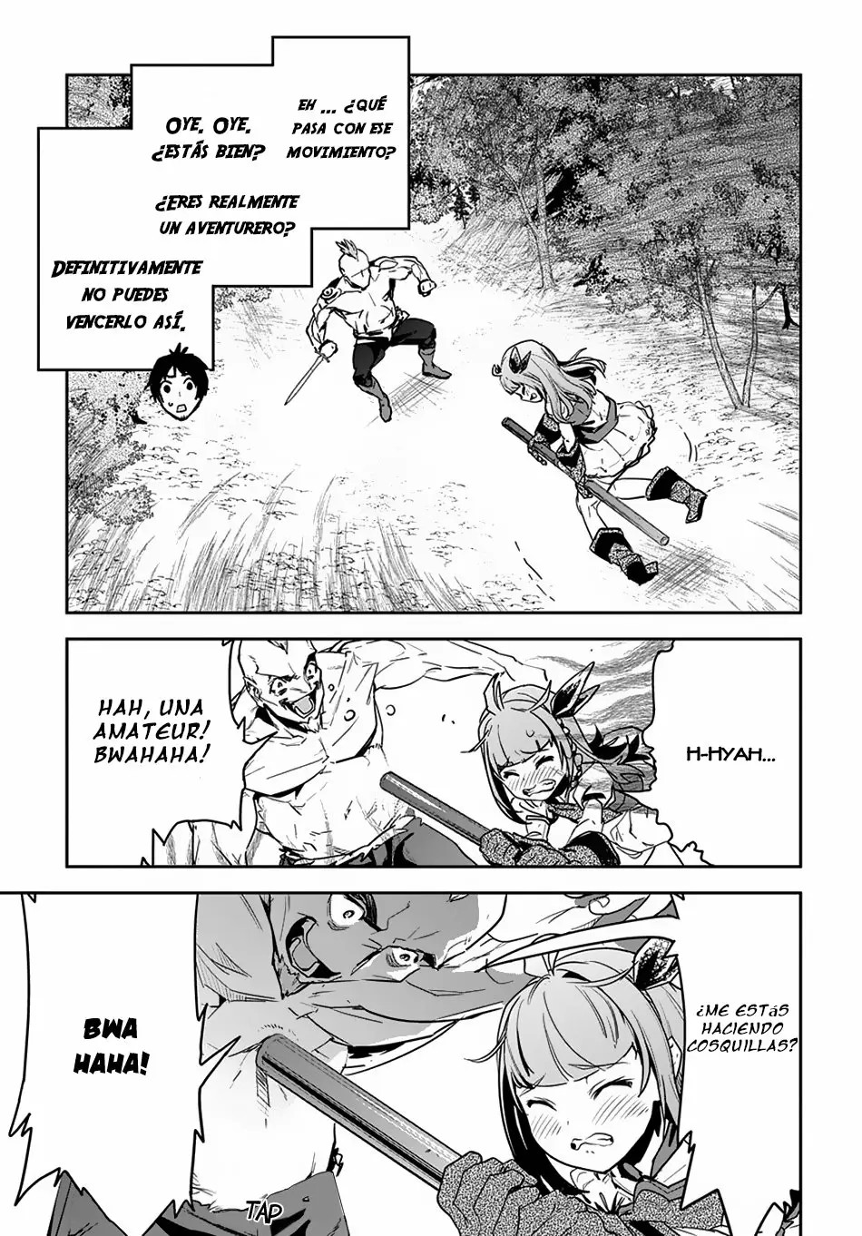 Shounin Yuusha wa Isekai o Gyuujiru!: Saibai Skill de Nandemo Fuyashichaimasu! Vol. 1 Ch. 2 第15页