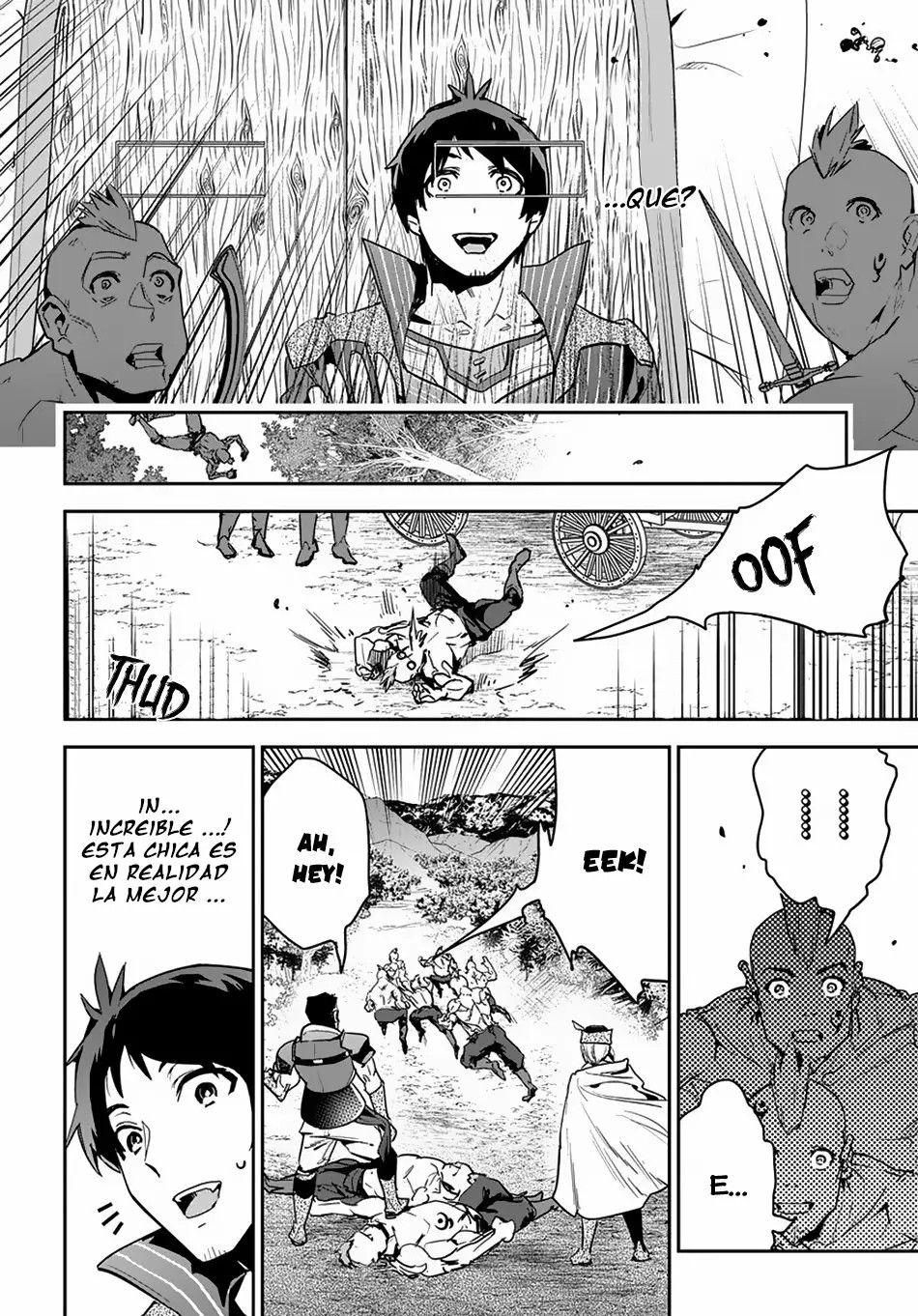 Shounin Yuusha wa Isekai o Gyuujiru!: Saibai Skill de Nandemo Fuyashichaimasu! Vol. 1 Ch. 2 第17页