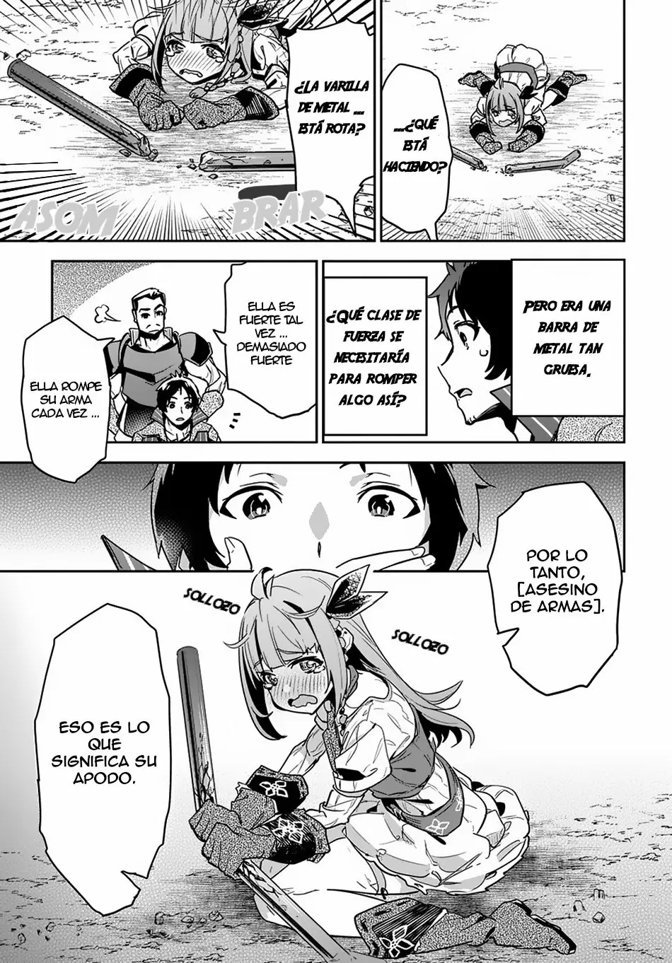 Shounin Yuusha wa Isekai o Gyuujiru!: Saibai Skill de Nandemo Fuyashichaimasu! Vol. 1 Ch. 2 第18页
