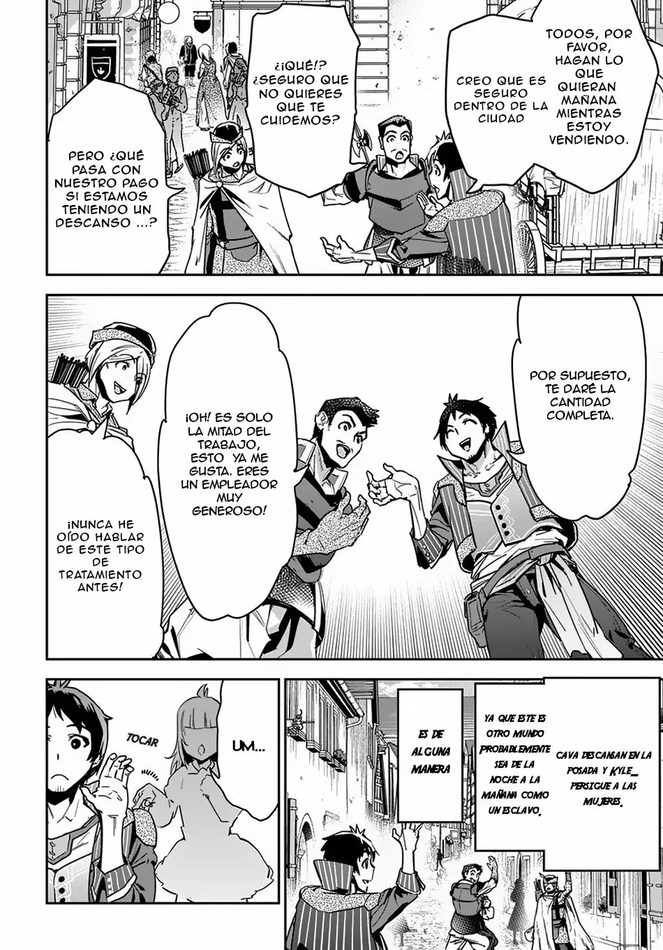 Shounin Yuusha wa Isekai o Gyuujiru!: Saibai Skill de Nandemo Fuyashichaimasu! Vol. 1 Ch. 2 第23页