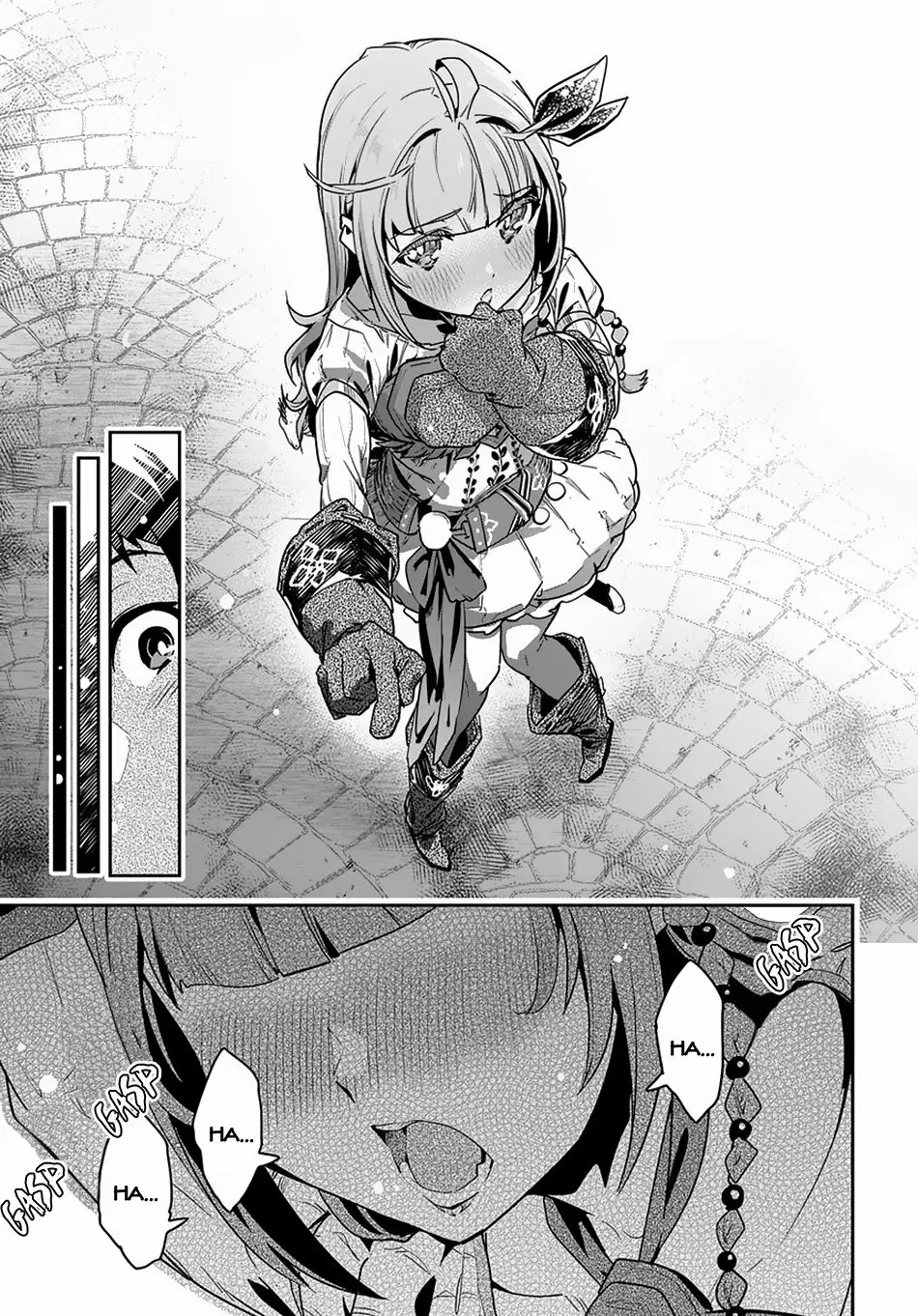 Shounin Yuusha wa Isekai o Gyuujiru!: Saibai Skill de Nandemo Fuyashichaimasu! Vol. 1 Ch. 2 第24页
