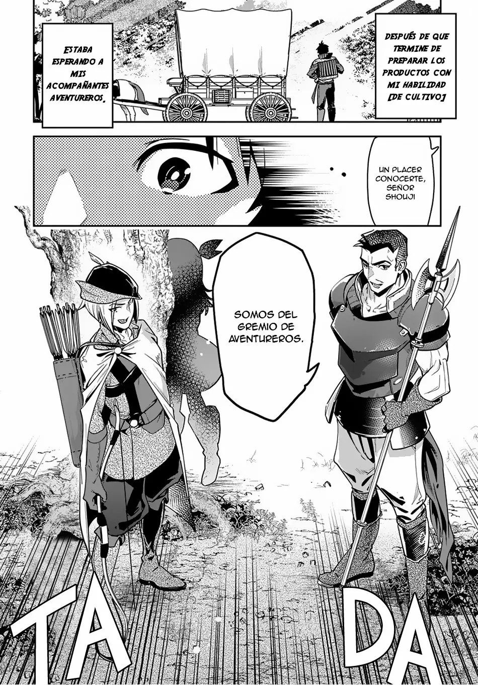 Shounin Yuusha wa Isekai o Gyuujiru!: Saibai Skill de Nandemo Fuyashichaimasu! Vol. 1 Ch. 2 第4页