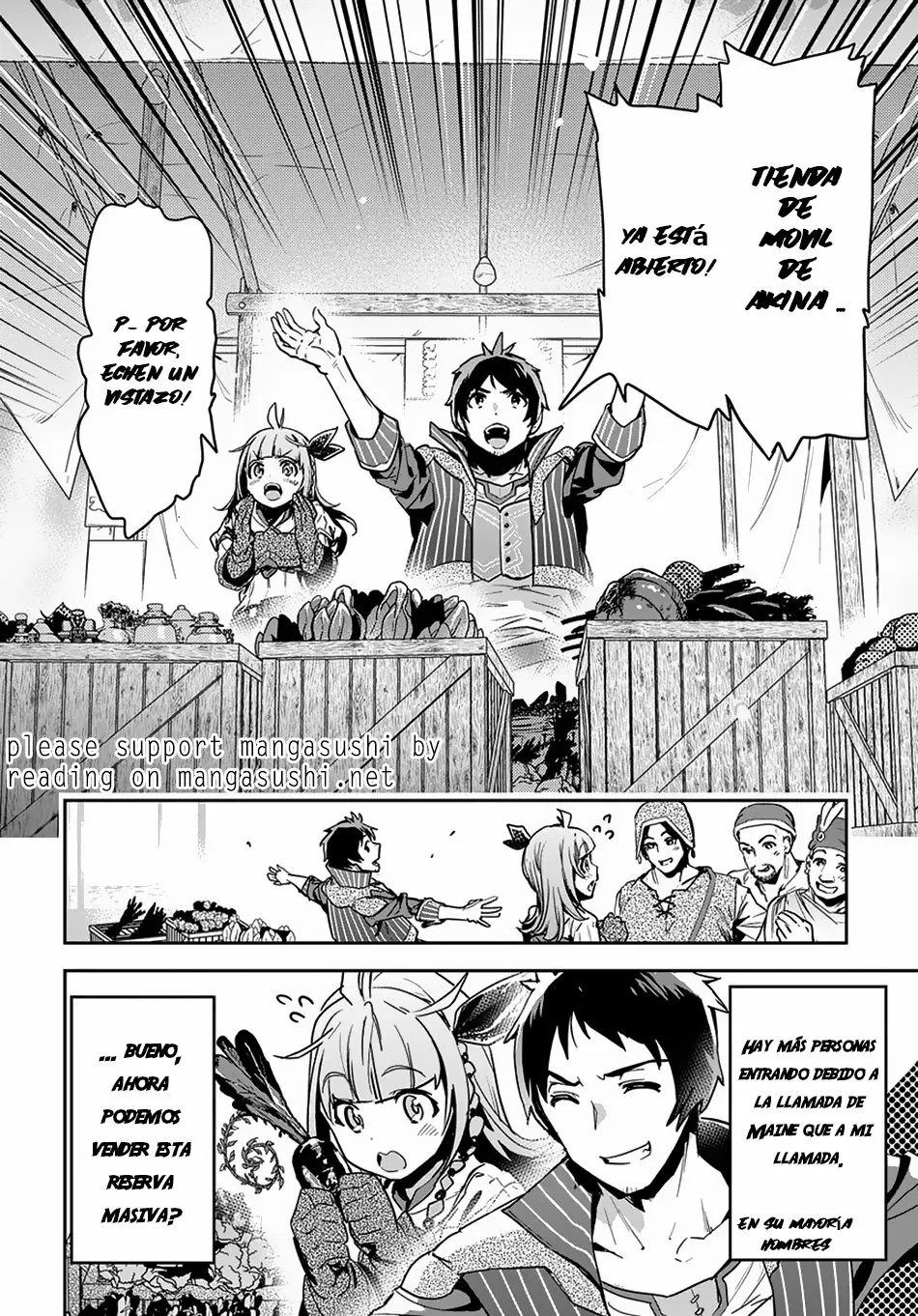 Shounin Yuusha wa Isekai o Gyuujiru!: Saibai Skill de Nandemo Fuyashichaimasu! Vol. 1 Ch. 2 第31页