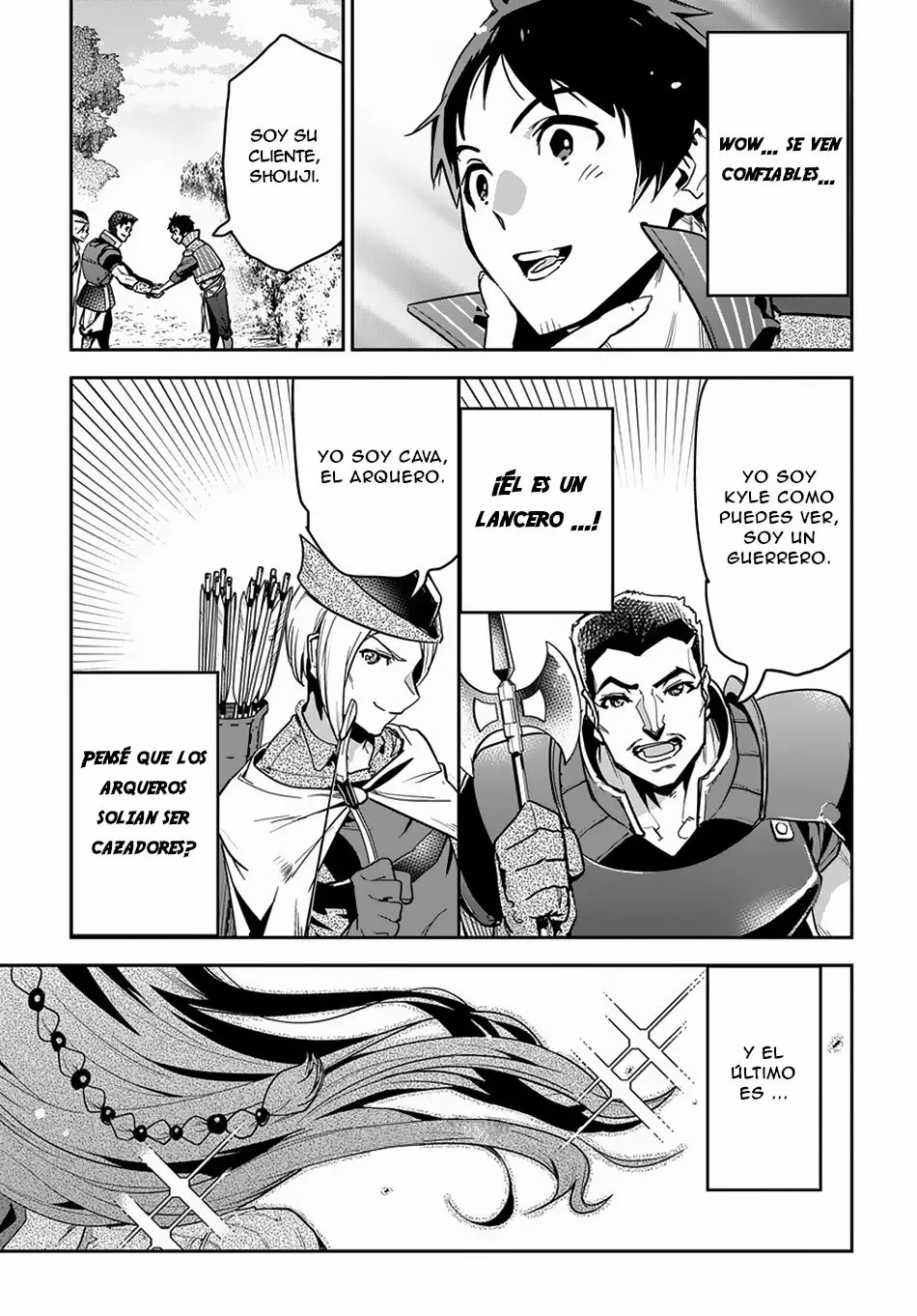 Shounin Yuusha wa Isekai o Gyuujiru!: Saibai Skill de Nandemo Fuyashichaimasu! Vol. 1 Ch. 2 第5页