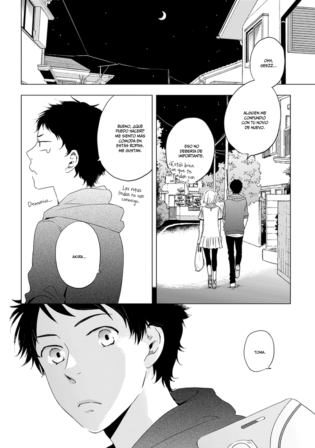 Otonari Complex Amigos de la Infancia 第15页