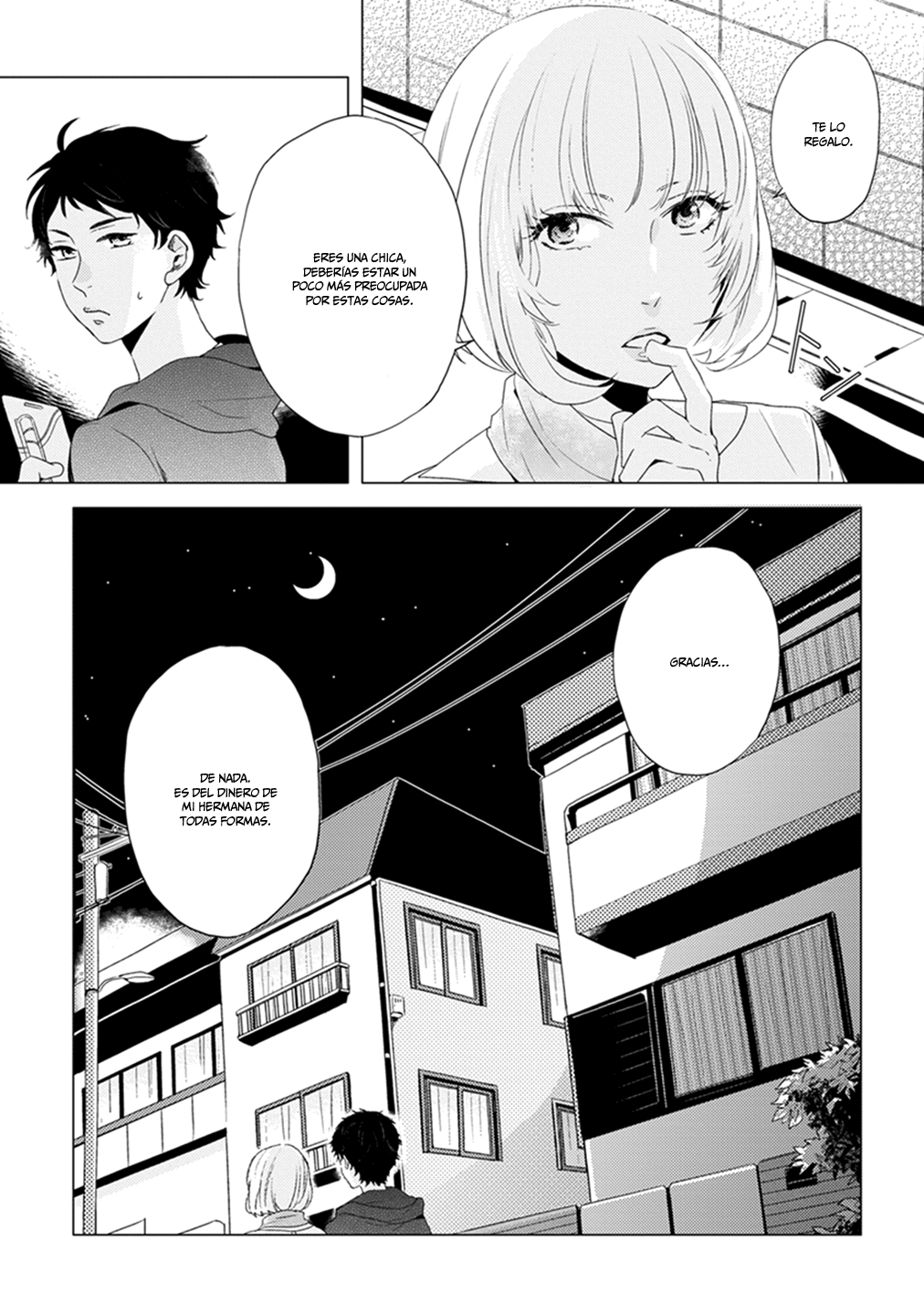 Otonari Complex Amigos de la Infancia 第16页
